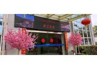 新春开门红，奋进正当时！鑫统仕集团开工大吉！