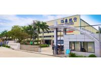 致敬劳动者--鑫统仕集团祝大家五一劳动节快乐！