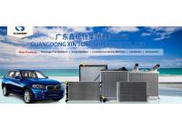 走进拉斯维加斯，美国汽配的圣地！