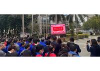 【华章新启??共赴鑫（新）程】2024开工大吉！