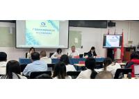 【携手鑫统仕、共创新未来】2025年度鑫统仕集团中层岗位竞聘公告