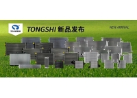 鑫统仕集团3月新品发布