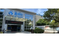 商机无限！鑫统仕邀您共赴巴西圣保罗、西班牙马德里汽配展！