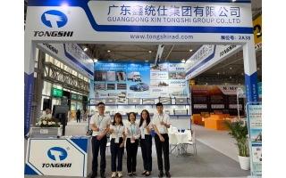 鑫统仕集团旗下子公司携创新产品亮相成都国际汽车零配件及售后服务展览会！