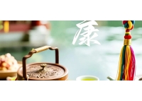 端午佳节，鑫统仕与您携手迈向安康未来！