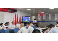 鑫统仕集团第四届董事会、监事会换届选举大会圆满落幕