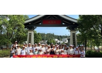 鑫统仕集团七月主题党日活动暨分子公司团建活动纪实