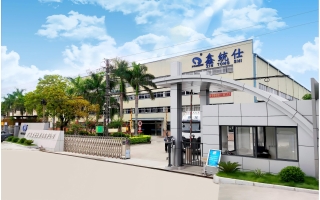 2026?年?2?月危险废物污染环境防治信息公开