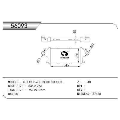 适用于BENZ GL-CLASS X166 GL 350 CDI BLUETEC