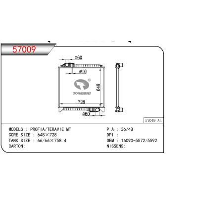 适用于HINO HINO PROFIA/TERAVE OEM:16081-5572/16081-5592/16081-6070/160815572/160815592/160816070