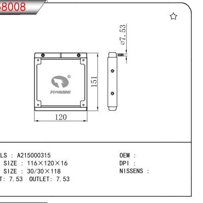 适用于CPU A215000315