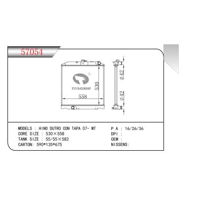 适用于日野DUTRO CON TAPA 07- MT散热器