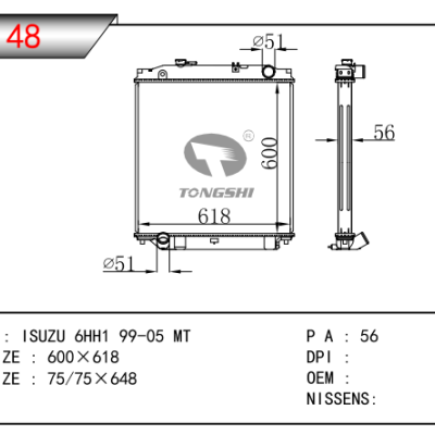 适用于五十铃6HH1 99-05 MT散热器