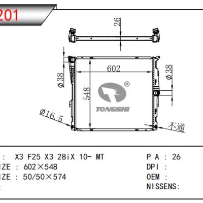 适用于宝马X3 F25 X3 28iX 10- MT散热器