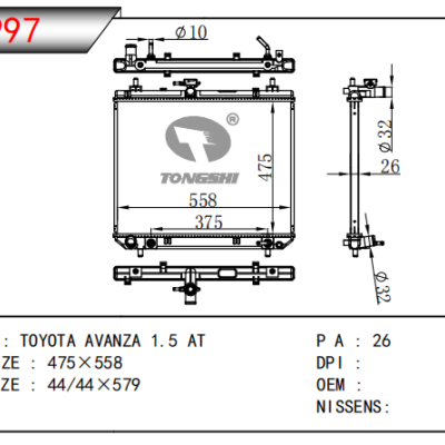 适用于丰田AVANZA?1.5?散热器