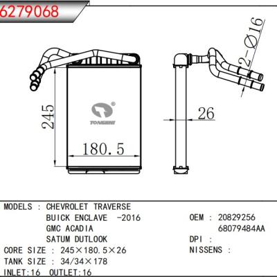 适用于雪佛兰?TRAVERSE  别克 ENCLAVE -2016  道朗格 ACADIA  SATUM DUTLOOK??暖风
