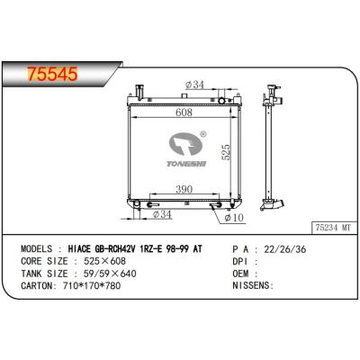 适用于TOYOTA?HIACE?GB-RCH42V?1RZ-E 98-99 AT 散热器