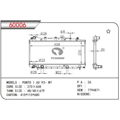 适用于FIAT?PUNTO I 60 93- MT? 散热器