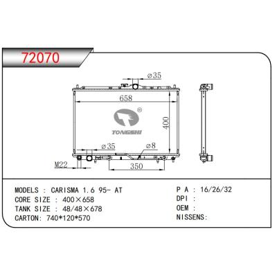 适用于三菱?CARISMA 1.6 95- AT?散热器?