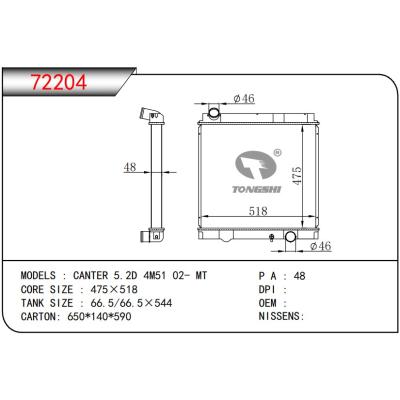 适用于三菱CANTER 5.2D 4M51 02- MT?散热器?