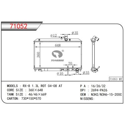 适用于MAZDA?RX-8 1.3L ROT 04-08 AT
