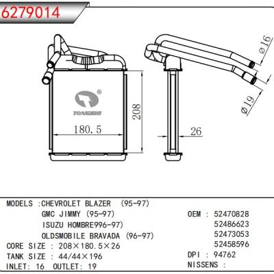 适用于雪佛兰开拓者?(95-97)??吉姆西吉米?(95-97)??五十铃?HOMBRE996-97)?奥兹莫比尔勇敢者?(96-97)?暖风