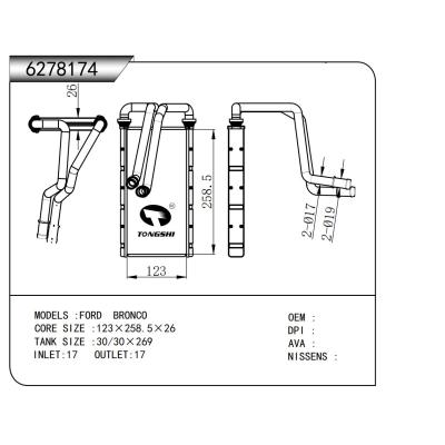 适用于 福特烈马 FORD BRONCO  暖风