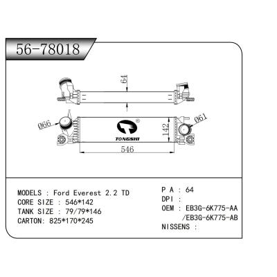 适用于?福特撼路者?2.2?TD??中冷器