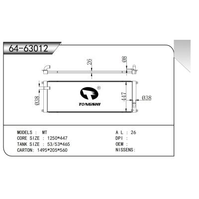 适用于    散热器