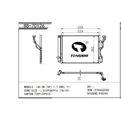 适用于  i40 CW (VF) 1.7 CRDi 11- 冷凝器