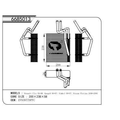 适用于   雷诺 Clio 05-08: Kango0 06-07: Simbol 06-07: 日产 Platina 2006-2000  蒸发器