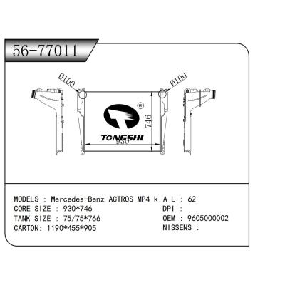适用于 梅赛德斯-奔驰 阿克托斯 MP4 k  中冷器