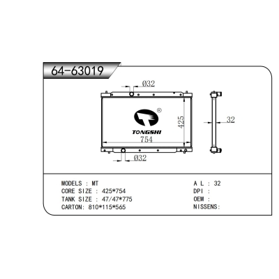 适用于   散热器