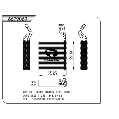 适用于  道奇 DAKOTA 2005-2010  蒸发器
