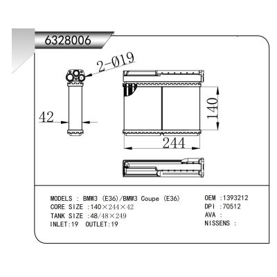 适用于 宝马3 (E36)/宝马3 Coupe (E36) 暖风