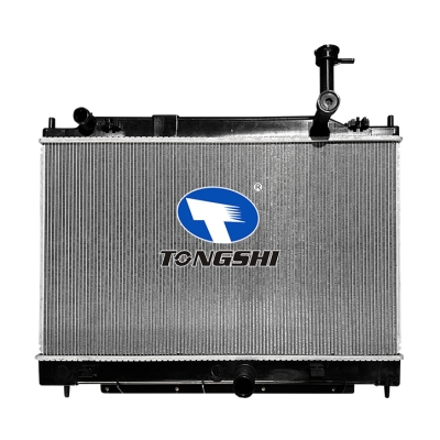 适用于Mitsubishi Xpander 17- MT散热器?