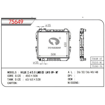 适用于TOYOTA?HILUX?2.4/3.0?LN85(G)?LN10