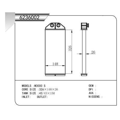 适用于M3000 S暖风