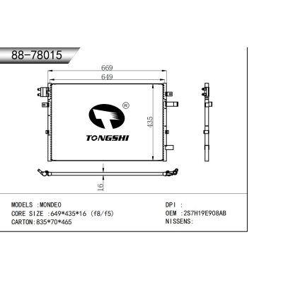 适用于FORD?MONDEO?冷凝器