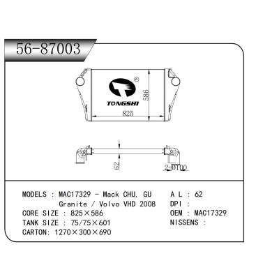 适用于   MAC17329 - Mack CHU, GU   Granite / 沃尔沃 VHD 2008   中冷器