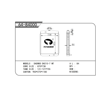 适用于   大宇 DH215-7 MT    散热器