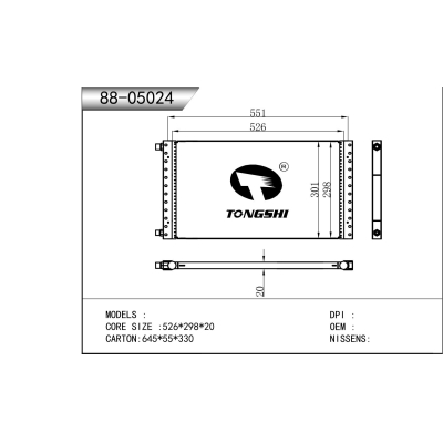 适用于      冷凝器