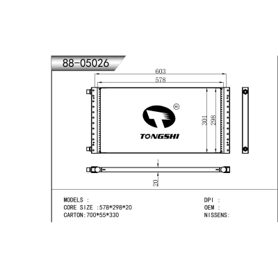 适用于      冷凝器
