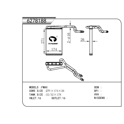 适用于  FMAX  暖风