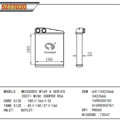 适用于BENZ?MECCEDES W169 A SERIES 2007+ MINI COOPER R56  暖风